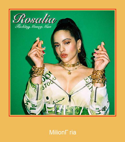 Milionària ดาวน์โหลด Ringtone Samsung ฟรี