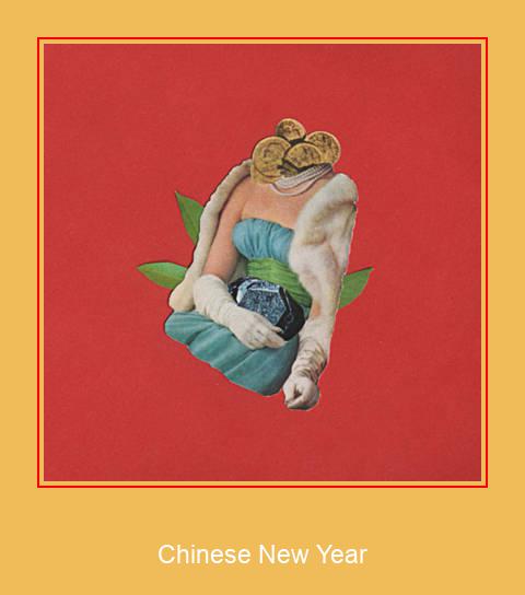 Chinese New Year サムスンの着信メロディを無料でダウンロードしてください