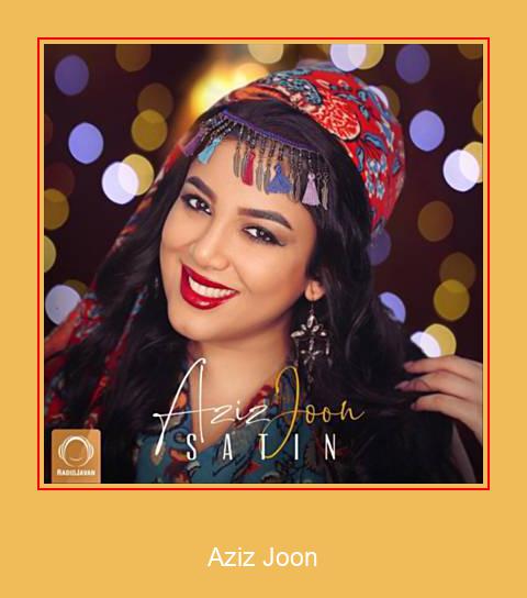 Aziz Joon Samsung Ringtone הורדה חינם - -