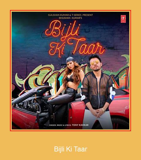 Bijli Ki Taar Samsung Ringtone Lataa ilmaiseksi