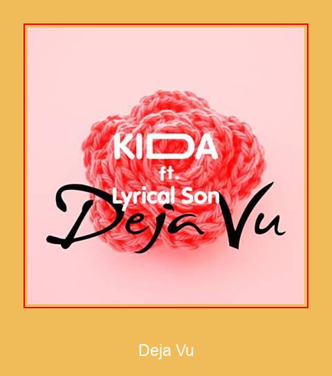 Deja Vu Samsung Ringtone تنزيل مجاني