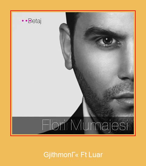 Gjithmonë Ft Luar ดาวน์โหลด Ringtone Samsung ฟรี