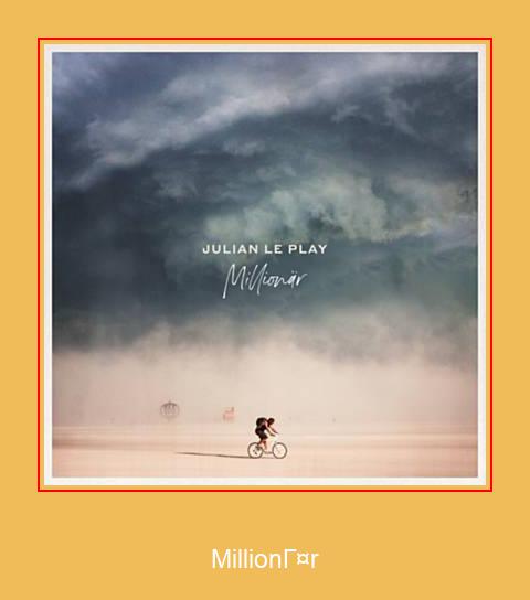 Millionär ดาวน์โหลด Ringtone Samsung ฟรี