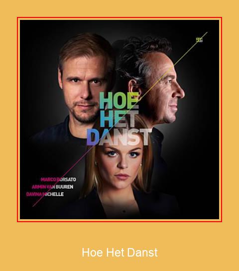 Hoe Het Danst Samsung sonnerie télécharger gratuitement