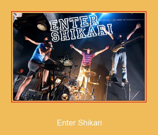Enter Shikari Samsung ringtone download gratis