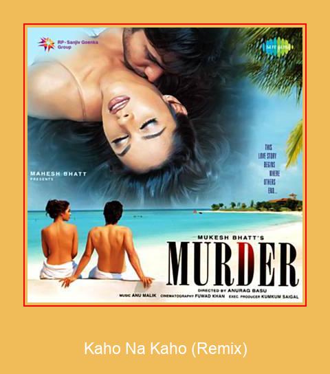 Kaho Na Kaho (Remix) サムスンの着信メロディを無料でダウンロードしてください