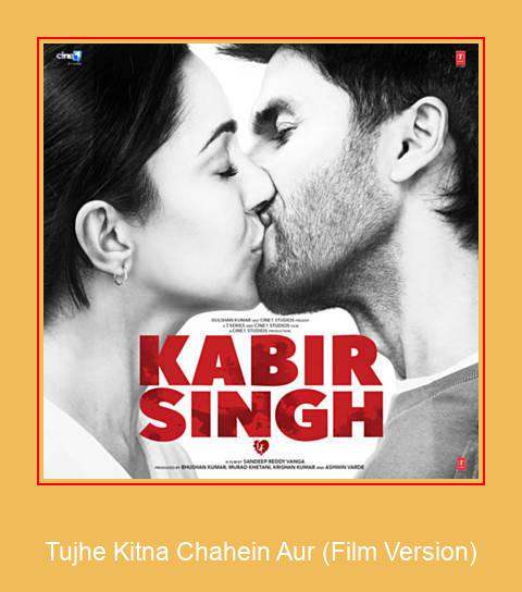 Tujhe Kitna Chahein Aur (Film Version) Unduh Nada Dering Samsung Gratis