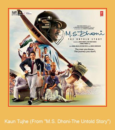 Kaun Tujhe (From 'M.S. Dhoni-The Untold Story') Samsung Ringtone Download GRATIS