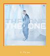Te Amare Ringtone para Samsung.