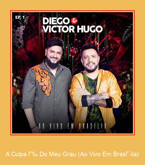 A Culpa É Do Meu Grau (Ao Vivo Em Brasília) Samsung ringtone lejupielādēt bezmaksas