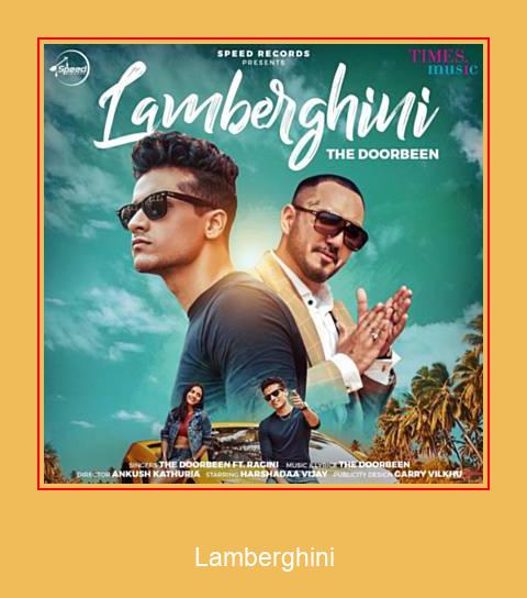 Lamberghini Samsung Ringtone Download pulsuz