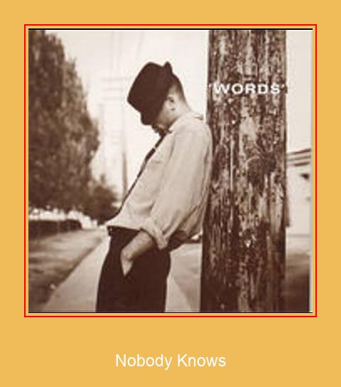 Nobody Knows ಸ್ಯಾಮ್ಸಂಗ್ ರಿಂಗ್ಟೋನ್ ಡೌನ್ಲೋಡ್ ಉಚಿತ