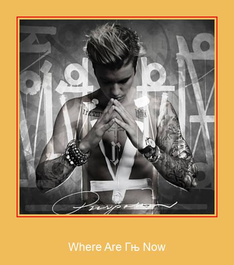 Where Are Ü Now Samsung Ringtone Lataa ilmaiseksi