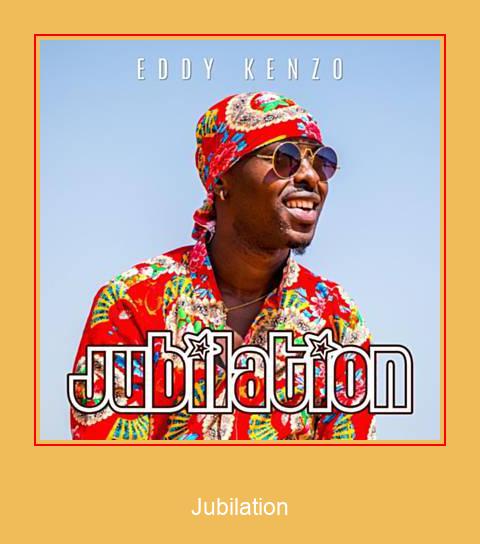 Jubilation Samsung ringtone завантажити безкоштовно