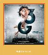 Half Girlfriend - ริงโทนสำหรับ Samsung
