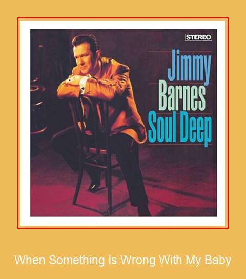 When Something Is Wrong With My Baby Samsung ringtone download gratis