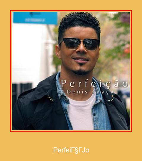 Perfeição Samsung Ringtone Download Grátis