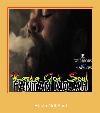 Rasta Got Soul Samsungi ringtone