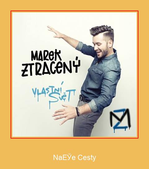 Naše Cesty 삼성 벨소리 다운로드 무료