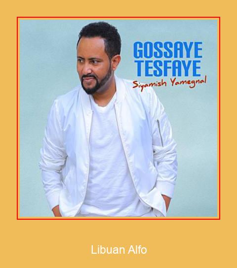 Libuan Alfo Samsung Ringtone Prenesi brezplačno