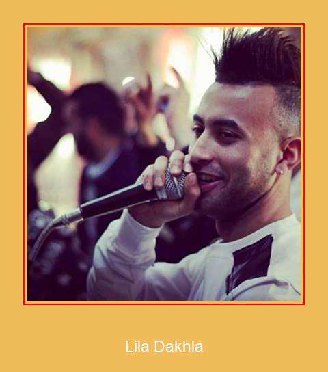 Lila Dakhla Samsung Ringtone הורדה חינם - -