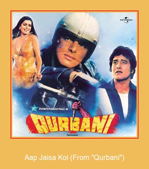 Aap Jaisa Koi (From 'Qurbani') Samsung Ringtone تنزيل مجاني