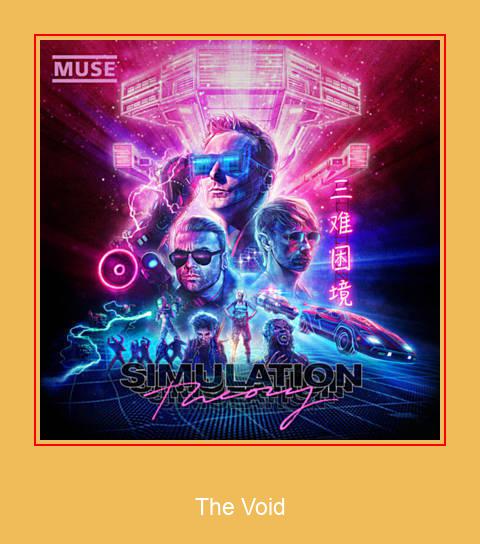 The Void Samsung Ringtone Stiahnite si zadarmo