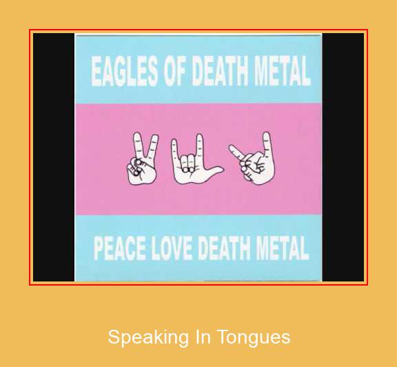 Speaking In Tongues Самсунг рингтоне довнлоад фрее
