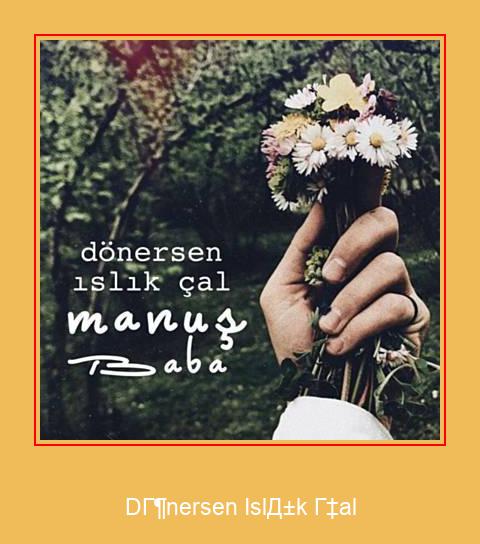 Dönersen Islık Çal Samsung Ringtone Letöltés Ingyenes