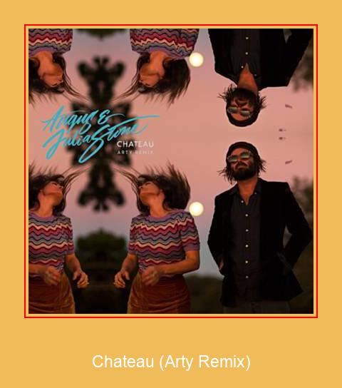 Chateau (Arty Remix) Самсунг рингтоне довнлоад фрее