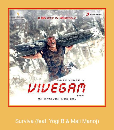Surviva (feat. Yogi B & Mali Manoj) Samsung Ringtone Prenesi brezplačno