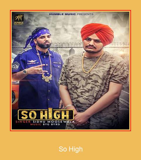 So High 삼성 벨소리 다운로드 무료