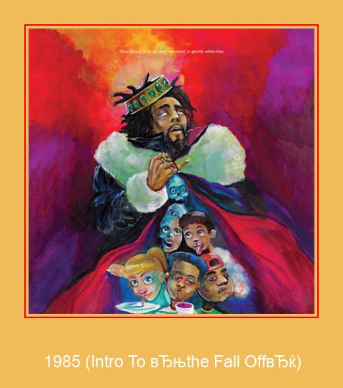 1985 (Intro To “the Fall Off”) சாம்சங் ரிங்டோன் பதிவிறக்க இலவச