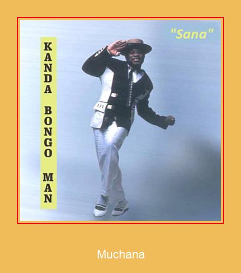 Muchana Samsung Ringtone Descărcați gratuit