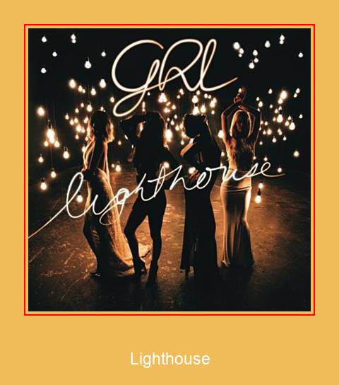 Lighthouse Samsung Ringtone Download Free