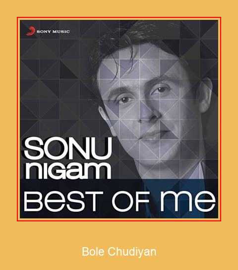Bole Chudiyan サムスンの着信メロディを無料でダウンロードしてください
