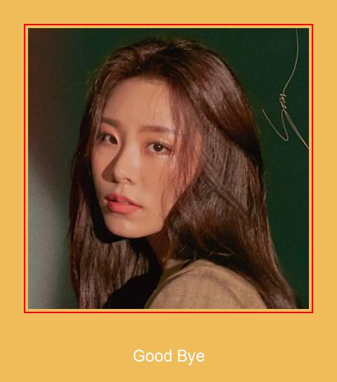 Good Bye Samsung Ringtone Lataa ilmaiseksi
