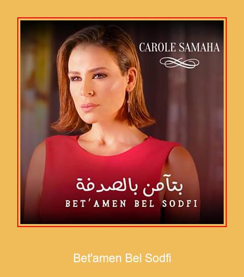 Bet'amen Bel Sodfi Nhạc chuông Samsung Tải miễn phí
