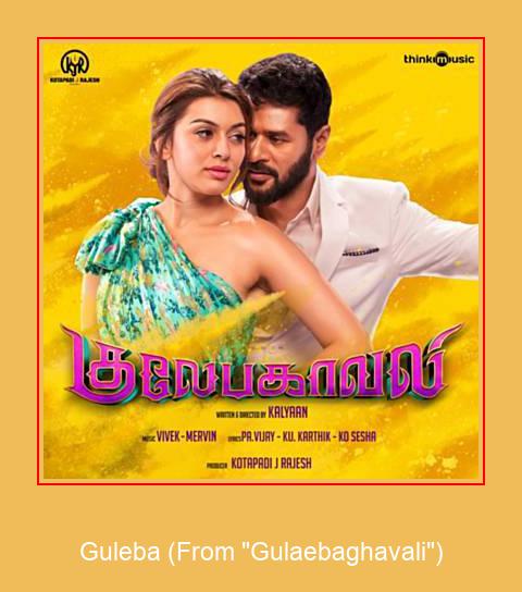 Guleba (From 'Gulaebaghavali') Samsung Ringtone Download GRATIS