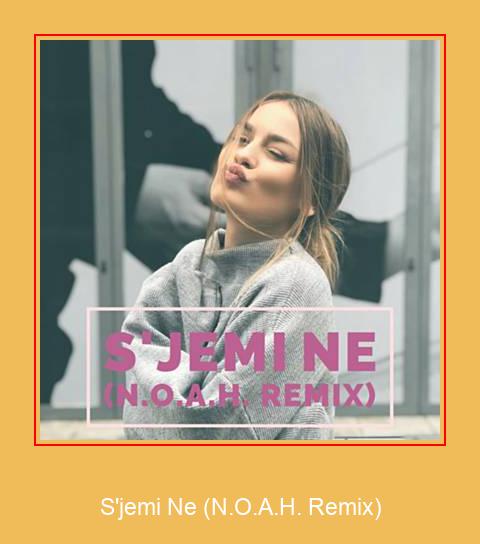 S'jemi Ne (N.O.A.H. Remix) Samsung sonnerie télécharger gratuitement