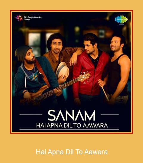 Hai Apna Dil To Aawara Samsung рингтон скачать бесплатно