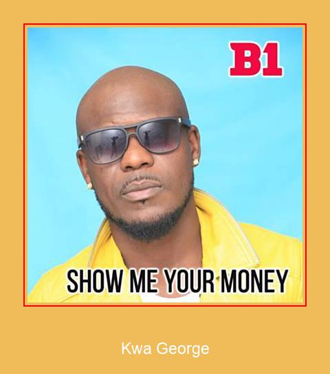 Kwa George Samsung ringtone lejupielādēt bezmaksas