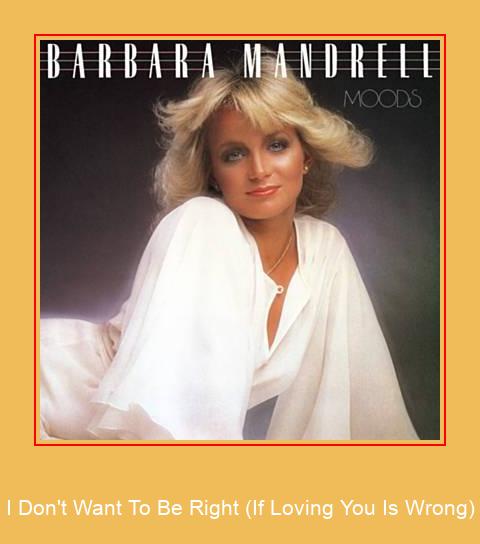 I Don't Want To Be Right (If Loving You Is Wrong) Samsung Ringtone Download Besplatno