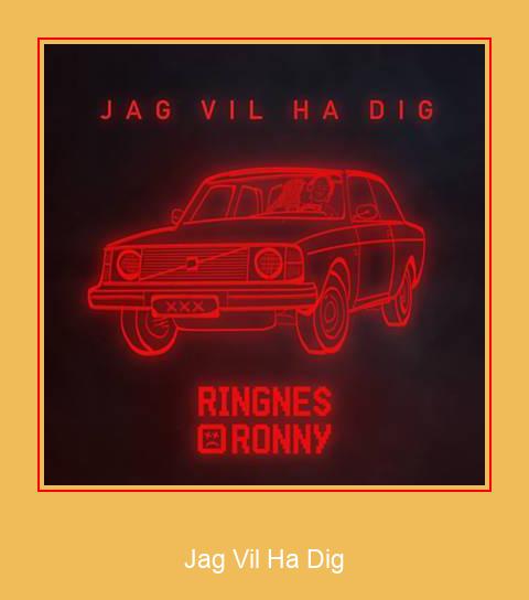 Jag Vil Ha Dig 삼성 벨소리 다운로드 무료