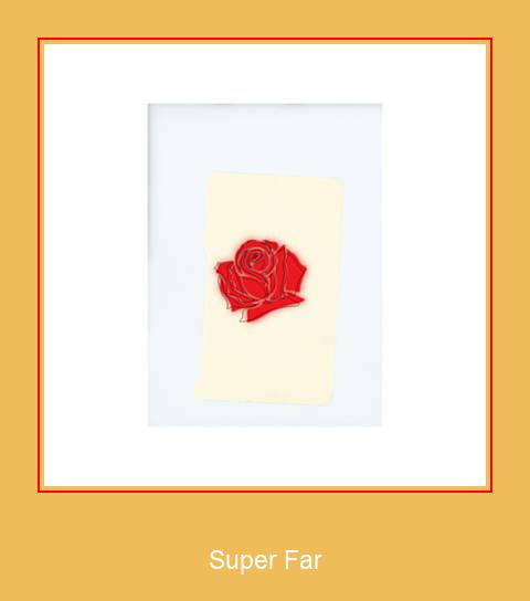 Super Far Самсунг рингтоне довнлоад фрее