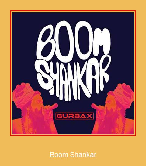 Boom Shankar Samsung Ringtone تنزيل مجاني