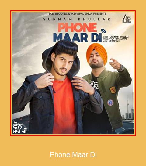 Phone Maar Di Samsung Ringtone Scarica gratis