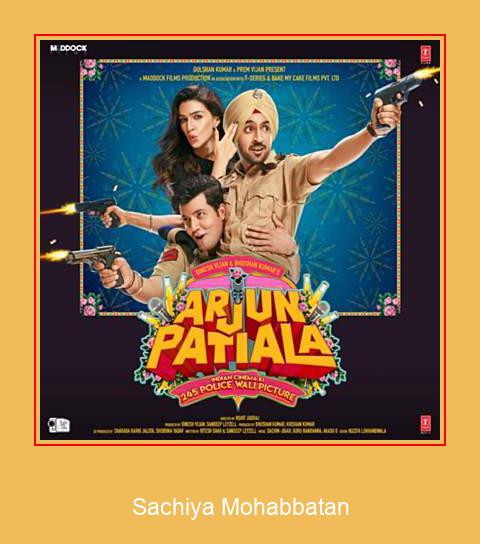 Sachiya Mohabbatan \'Samsung ringtone\' atsisiųsti nemokamai