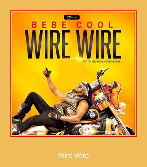 Wire Wire 三星铃声免费下载