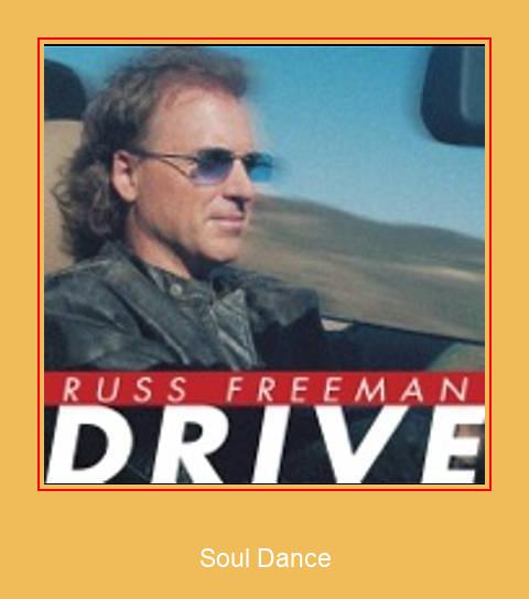Soul Dance Самсунг рингтоне довнлоад фрее